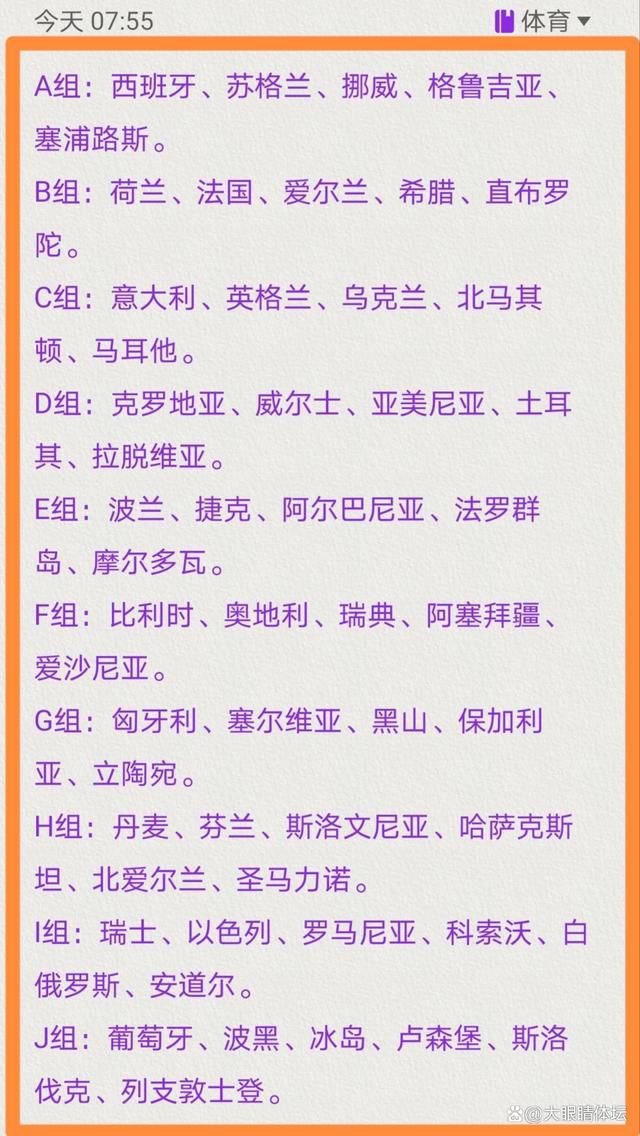 Jonas号称是个很有经验的医治师，但现实上他倒是个年夜骗子。他老是在书顶用尽满身解数吸引年夜家来不雅看本身的表演。Jonas（Steve Martin饰）和他的团队老是在做全国观光，在一些比力年夜的城镇或城市，然后就起头吸引不雅众来看他们表演。在他的团队中，也包罗一个叫（Jane Debra Winger饰）的女孩，她满心期待着浪漫的恋爱到来。当他们的一辆卡车在一座小镇中抛锚了，Jonas立即想到了在这个小镇里赚钱的主张，虽然在这里赚钱不是那末轻易的事，可是Jonas决议迎难而上。实在，他决议留在这座镇上的另外一个缘由是，他对镇上的饭店女接待Marva（Lolita Davidovich饰）发生了好感，但是Marva可不是那末随意的女孩，Jonas这下碰到了麻烦。与此同时，镇上还有一个法律严正的警长Sheriff Will Braverman（Li...